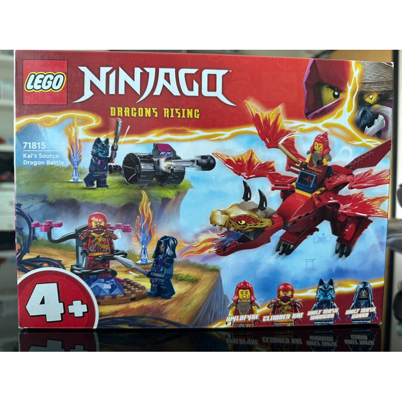 Lego Ninjago 71815 Kai’s Source Dragon
