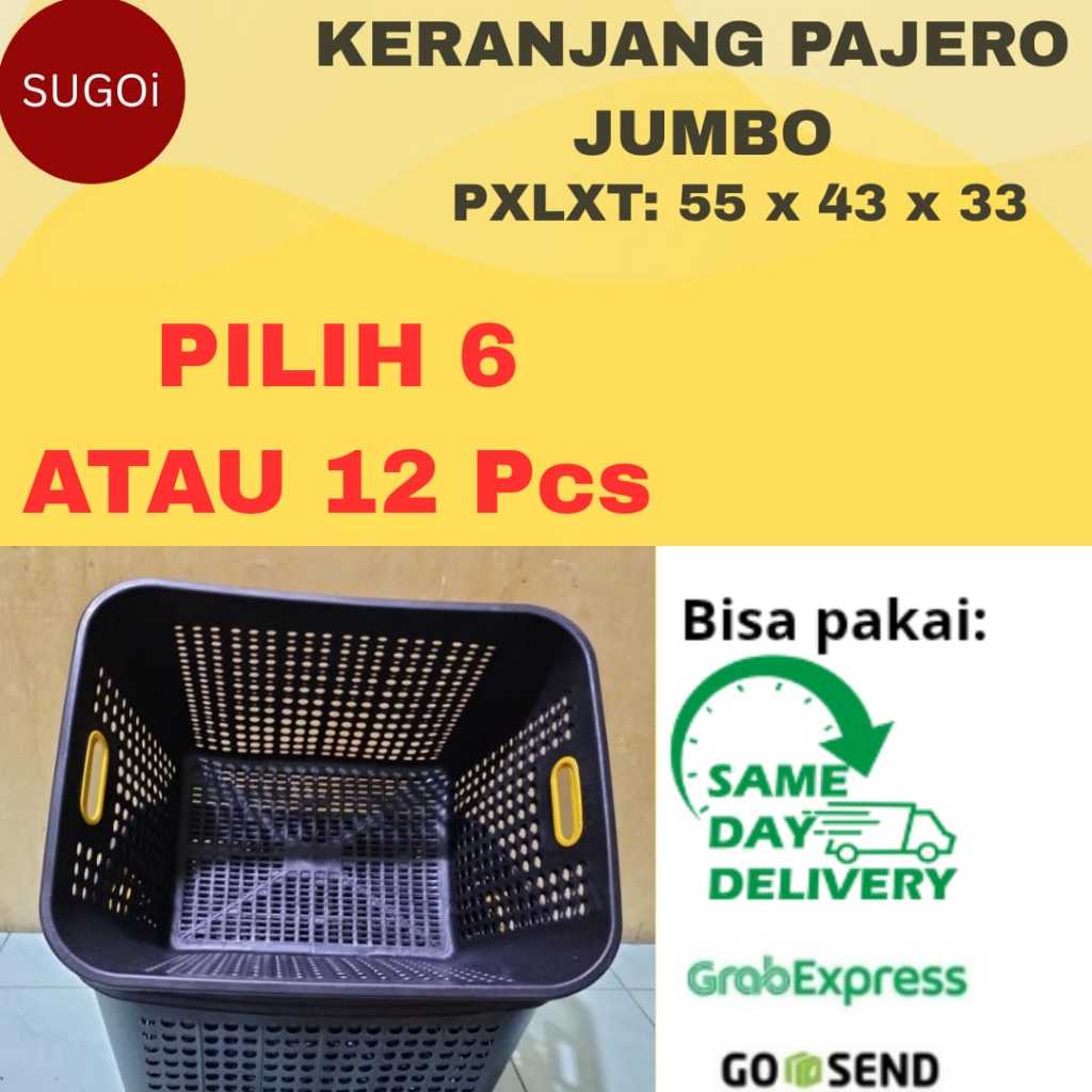 KERANJANG BAJU LAUNDRY JUMBO/KERANJANG PAJERO JUMBO/ KERANJANG SERBAGUNA