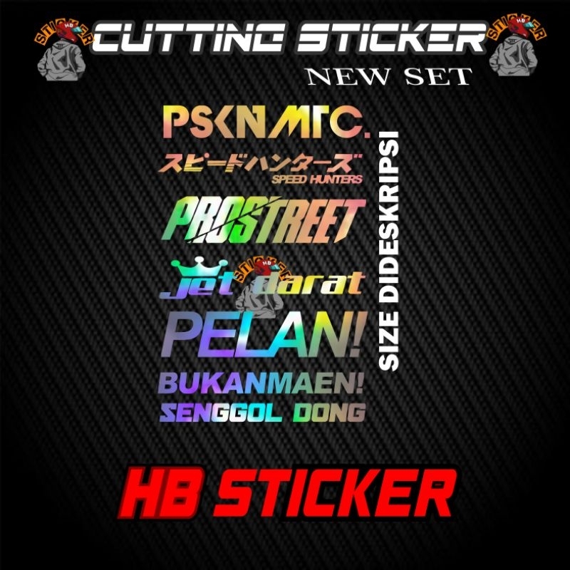Sticker cutting set jet darat pelan speedhunter prostreat bukanmaen senggol dong variasi motor helm 