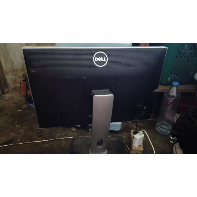 monitor dell