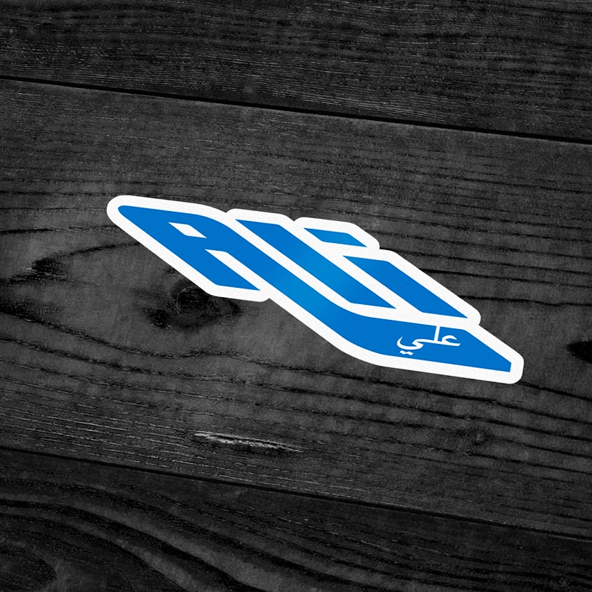 ALI / ALI RADIO - Sticker Band ALI / ALI RADIO (BOOTLEG)