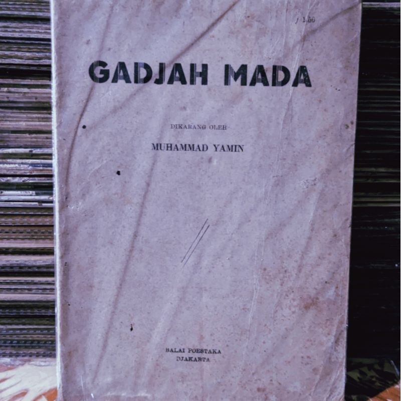 Gadjah Mada - Muhammad Yamin