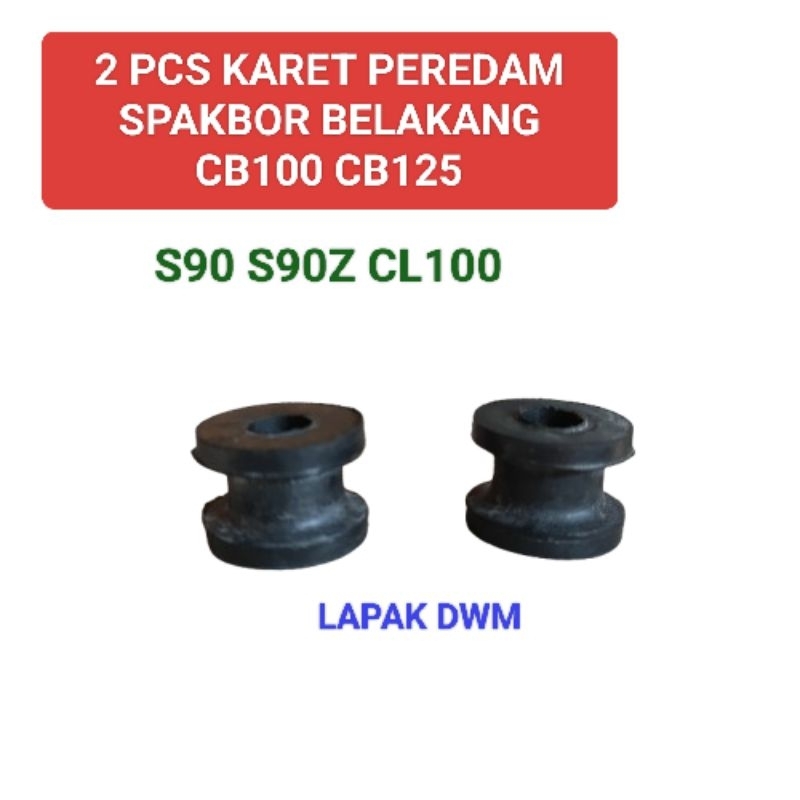 2 PCS KARET SPAKBOR SLEBOR BELAKANG CB100 CB 100 CB125  CB 125 CL100 S90 S90Z HIGH QUALITY