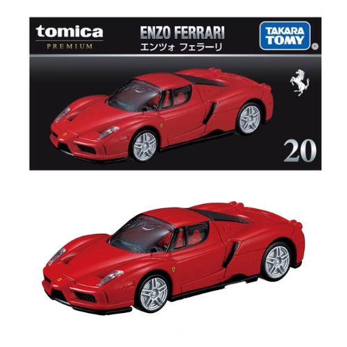 Tomica Enzo Ferrari Merah