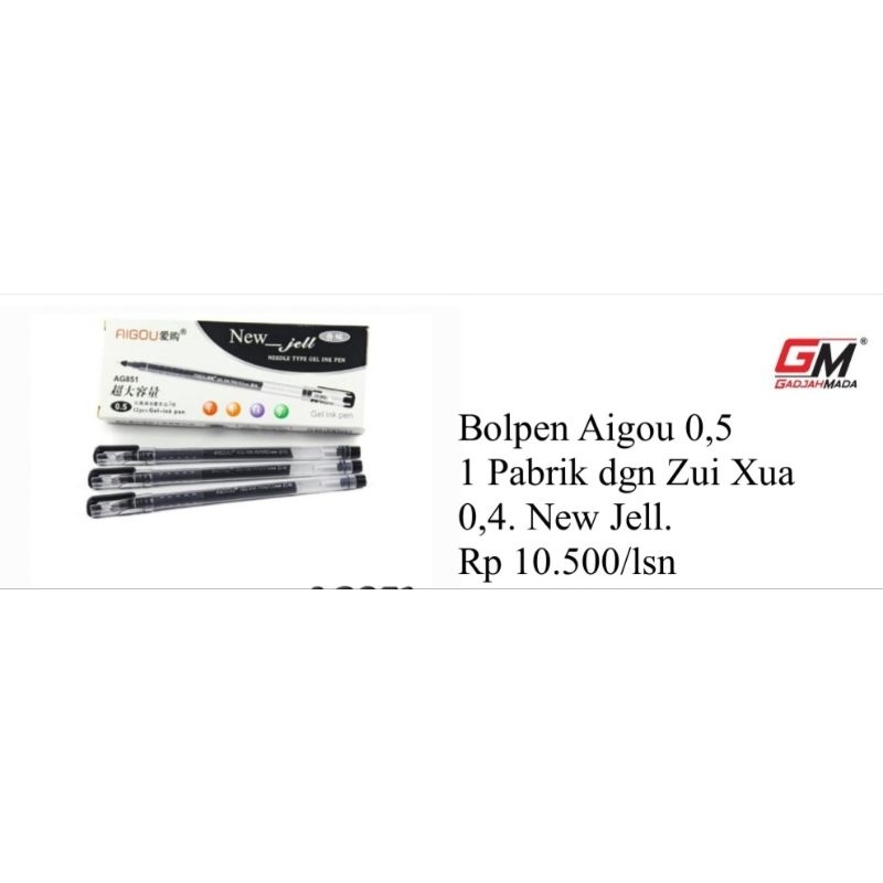 

BOLPEN AIGOU NEW GELL XUI ZUA ADA GAMBAR APLE 0.4 mm / ISI 12 PCS