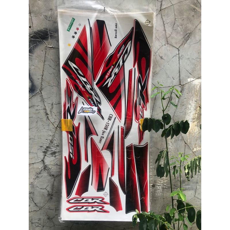 Striping CBR 150r Old Thailand