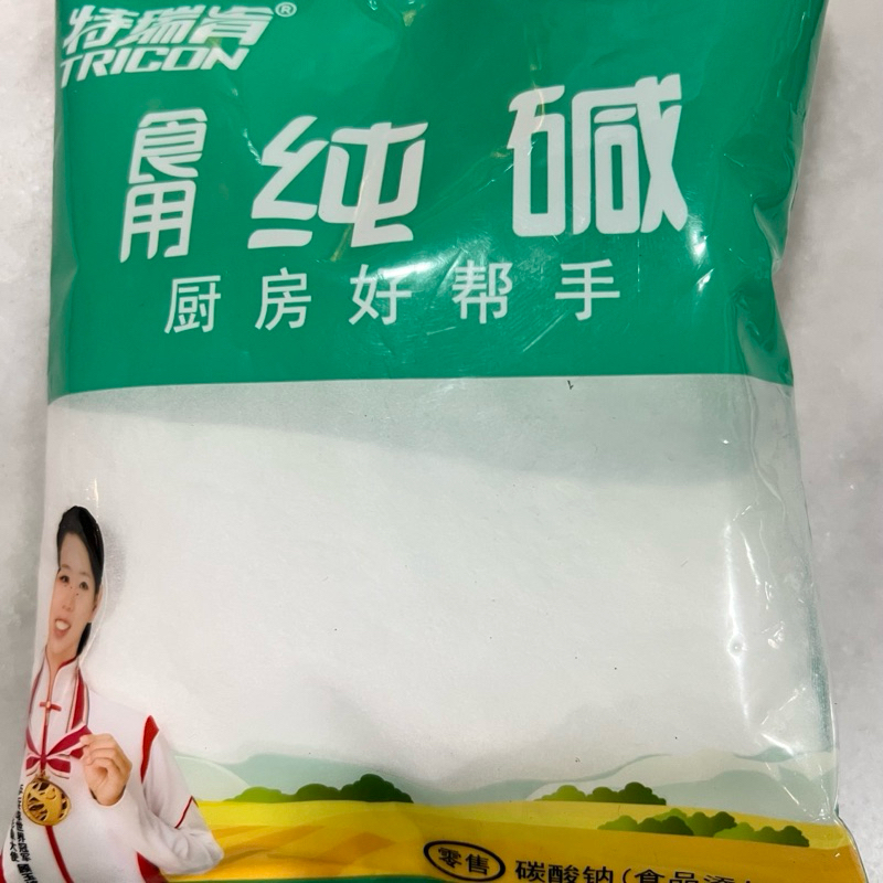 

Tepung edible alkaline shi yong chun jian 食用纯碱