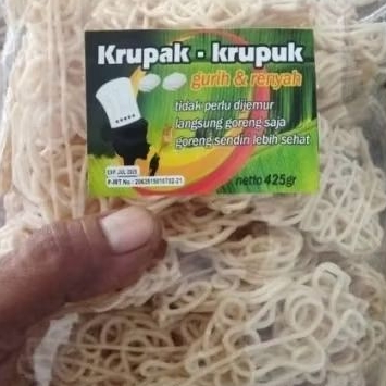 

Kerupuk Mentah Uyel/Mawar Rasa Udang 425gr