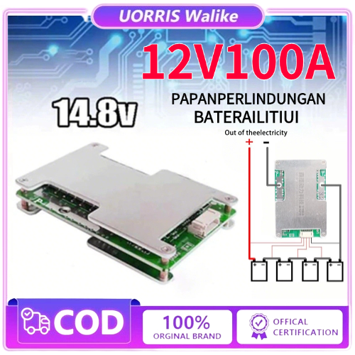 BMS 12v 4s Lifepo4 120A Module BMS 4S 100A 12V Lifepo4 3.2V Common Port BMS 100A