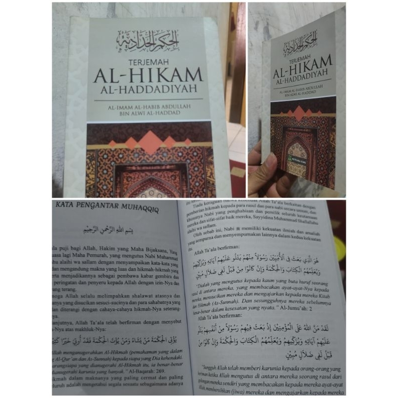 KITAB TERJEMAH AL - HIKAM AL - HADDADIYAH