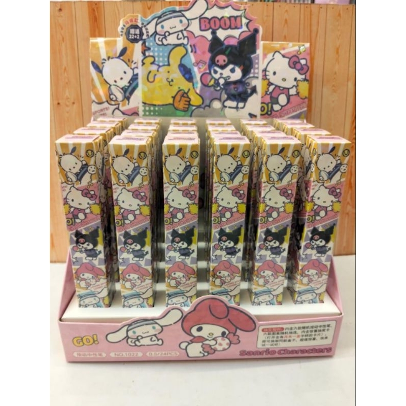 

1 BOX PEN BB SANRIO BOOMZ SUPERSERIES
