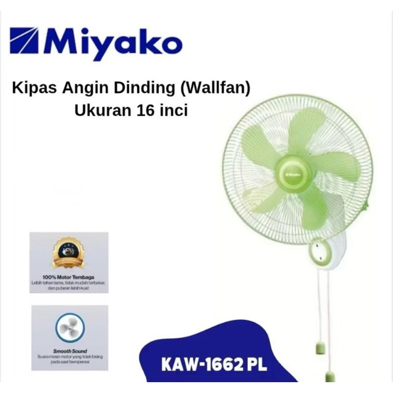 Kipas Angin Dinding 16” Miyako / Wall Fan 16” Miyako KAW1662