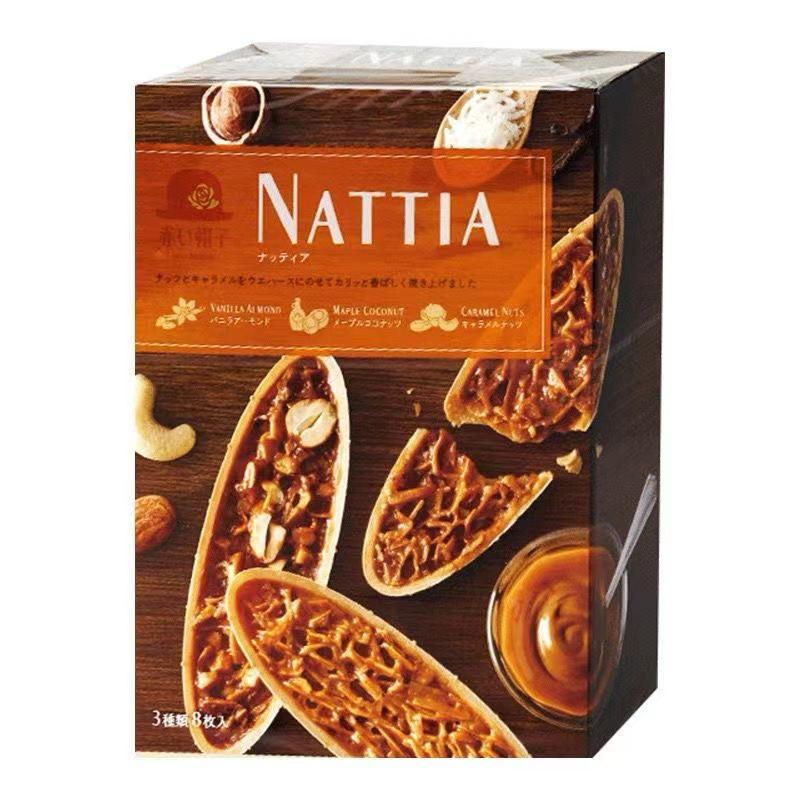 

Kukkia Nattia kukis aneka rasa nattia cookies 69.2 g isi 8