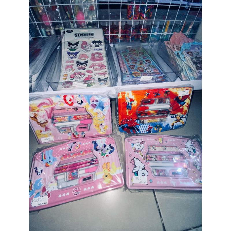 

TEMPAT PENSIL KARAKTER BESAR