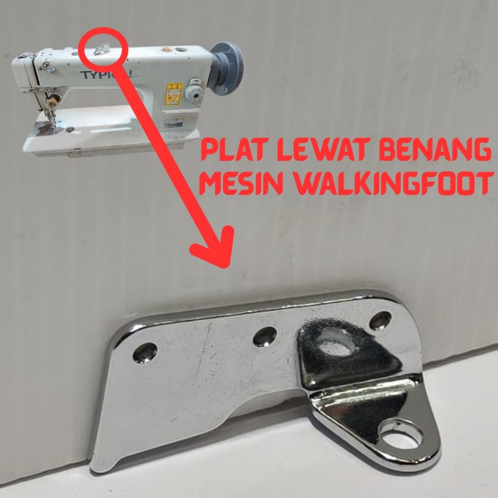 Jalur Benang Atas Mesin Jahit Typical GC6158MD / GC 0303CX