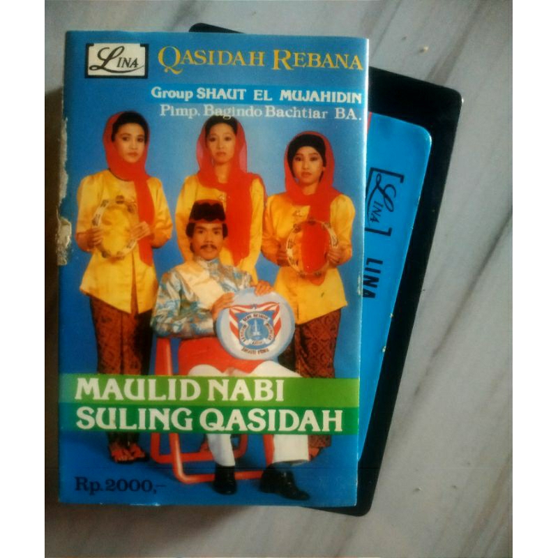 Audio kaset pita (Qasidah Rebana) Group Saut El Mujahidin Album Suling Qasidah