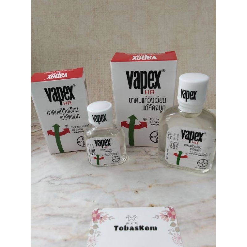 VAPEX 14 ml