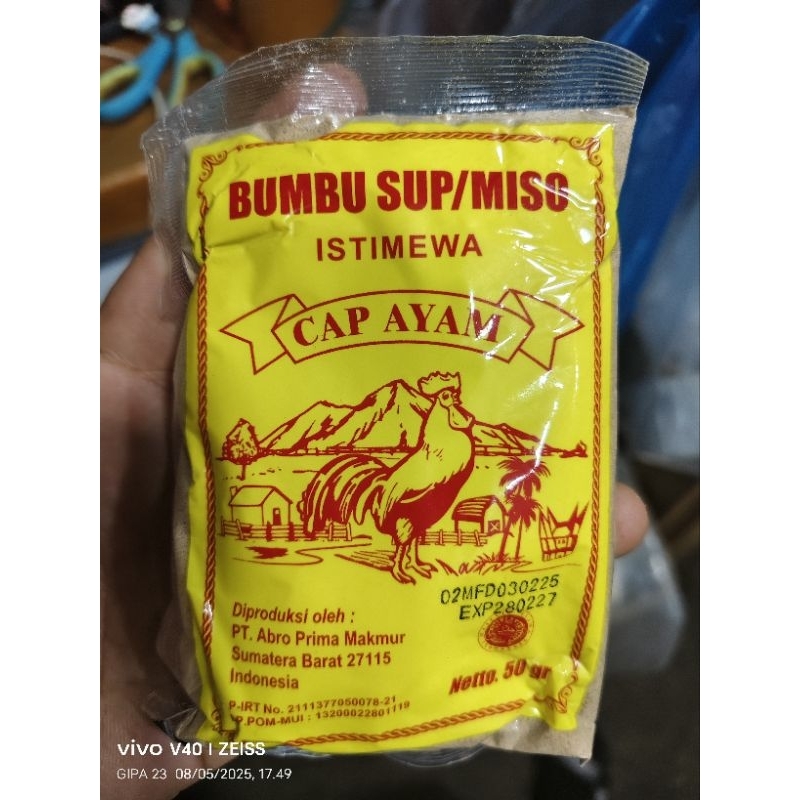 

Bumbu miso / Bumbu sup cap ayam / bumbu Miso Halus 50gr