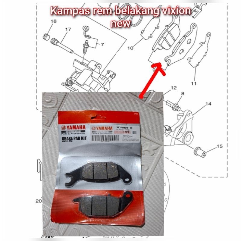 Kampas rem belakang new vixion