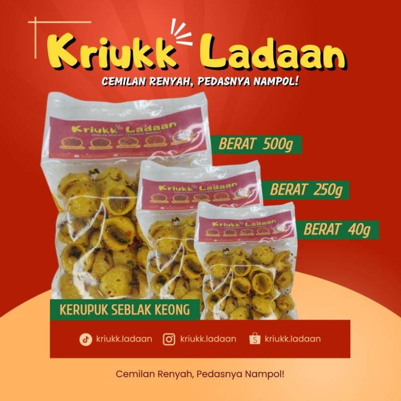 

KERUPUK SEBLAK KEONG PEDAS DAUN JERUK | SNACK KERING RENYAH 40G / 250G / 500G
