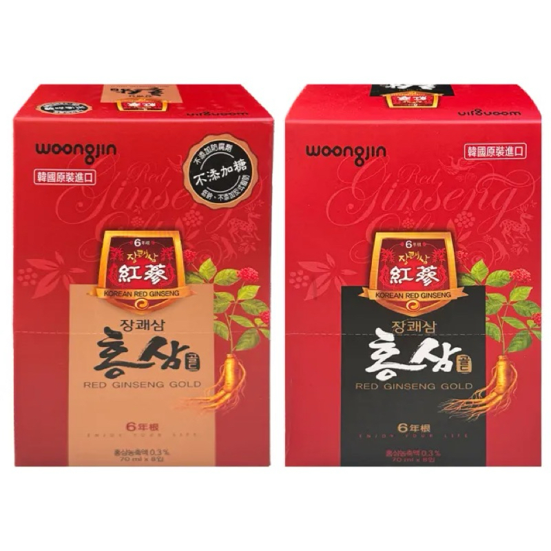 

woongjin red ginseng gold