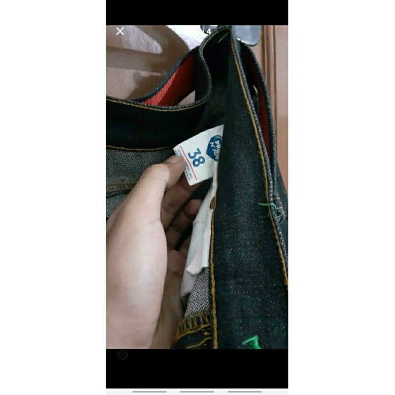Pride n Joy artikel Heka 17oz unsanforized size 38