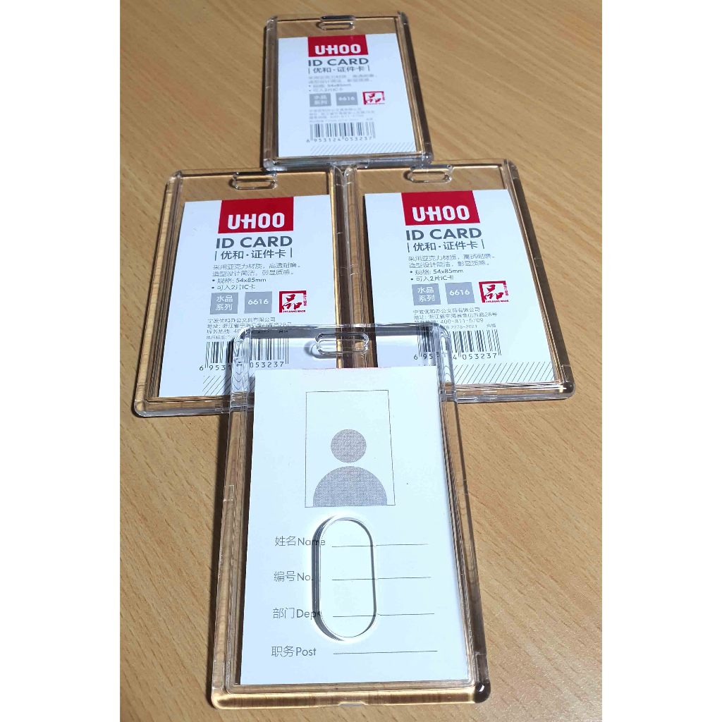 

Card holder Acrylic Bening Transparan Badge ID Card casing Kartu pegawai akrilik UHOO 6024