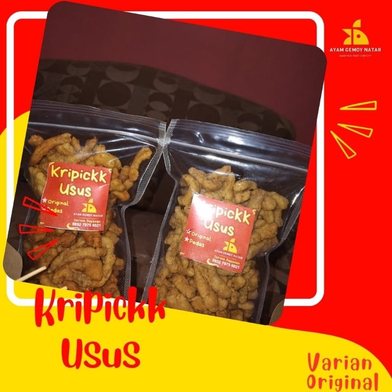 

keripik usus ayam 1kg keripik usus daun jeruk