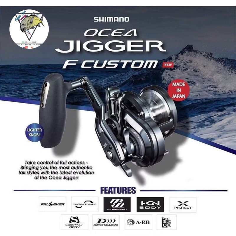 REEL SHIMANO OCEA JIGGER F CUSTOM