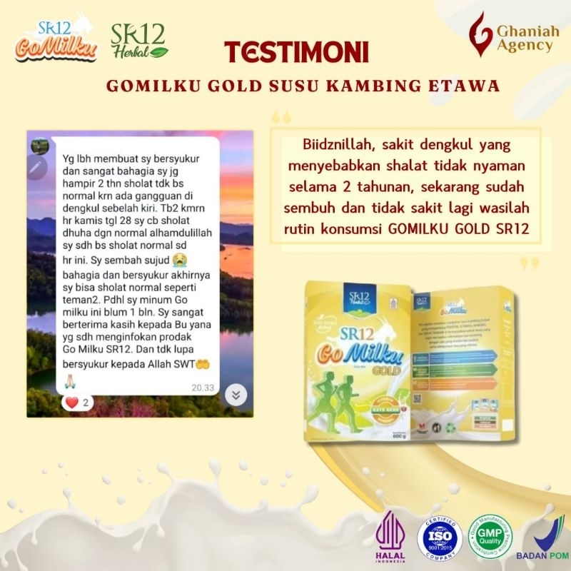 

gomilku gold SR12 200gr