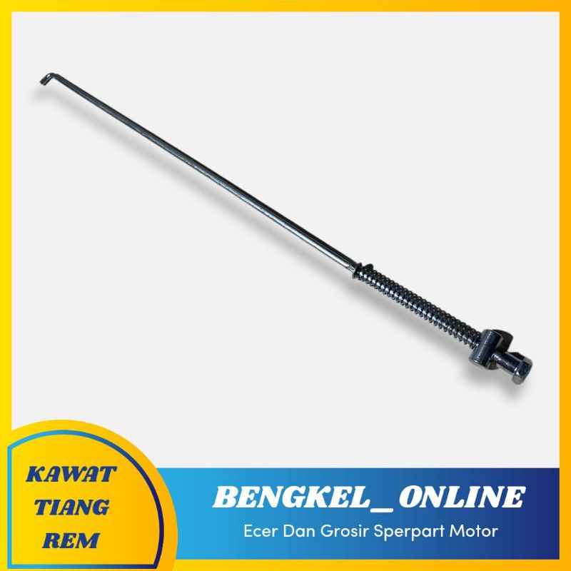 kawat tiang rem belakang Jupiter MX kawat rem Jupiter MX