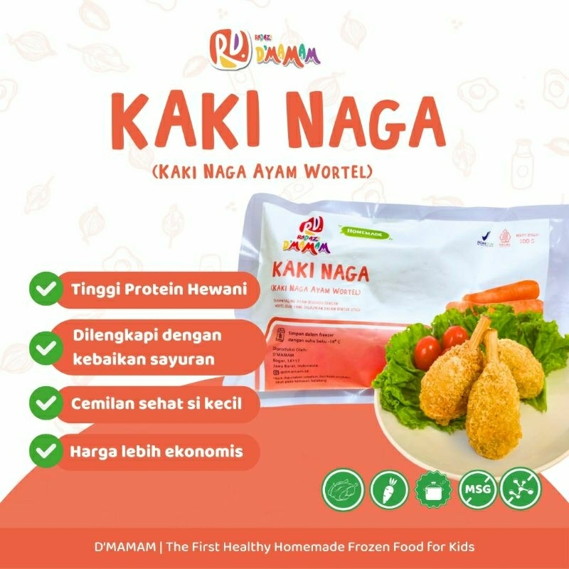 

D'mamam KAKI NAGA AYAM WORTEL 200gr