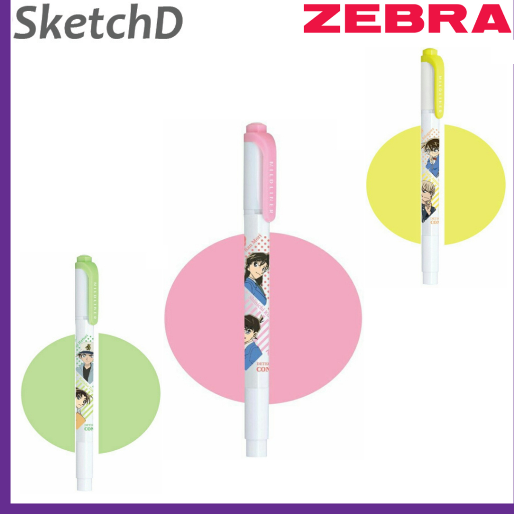 

Penanda dan Spidol Mildliner Brush Pen Tema Detective Conan Zebra Double Side Highlighter Marker Mild Liner Limited Edition Stationery Shinici Kudo Ran Mori
