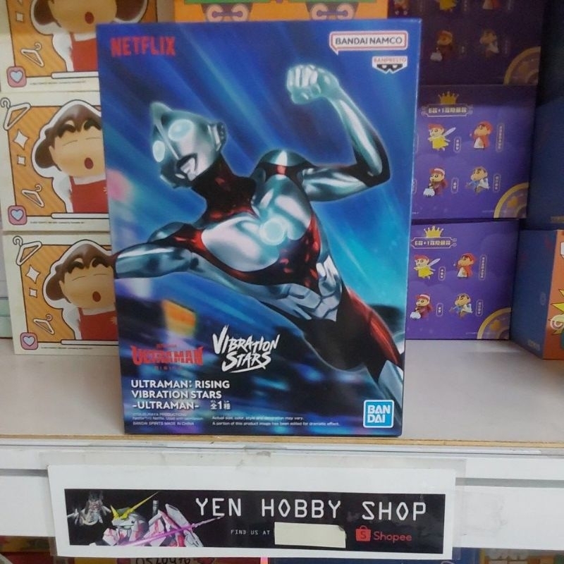 FIGUR ULTRAMAN RISING VIBRATION STARS 89426 [ORIGINAL BANDAI]