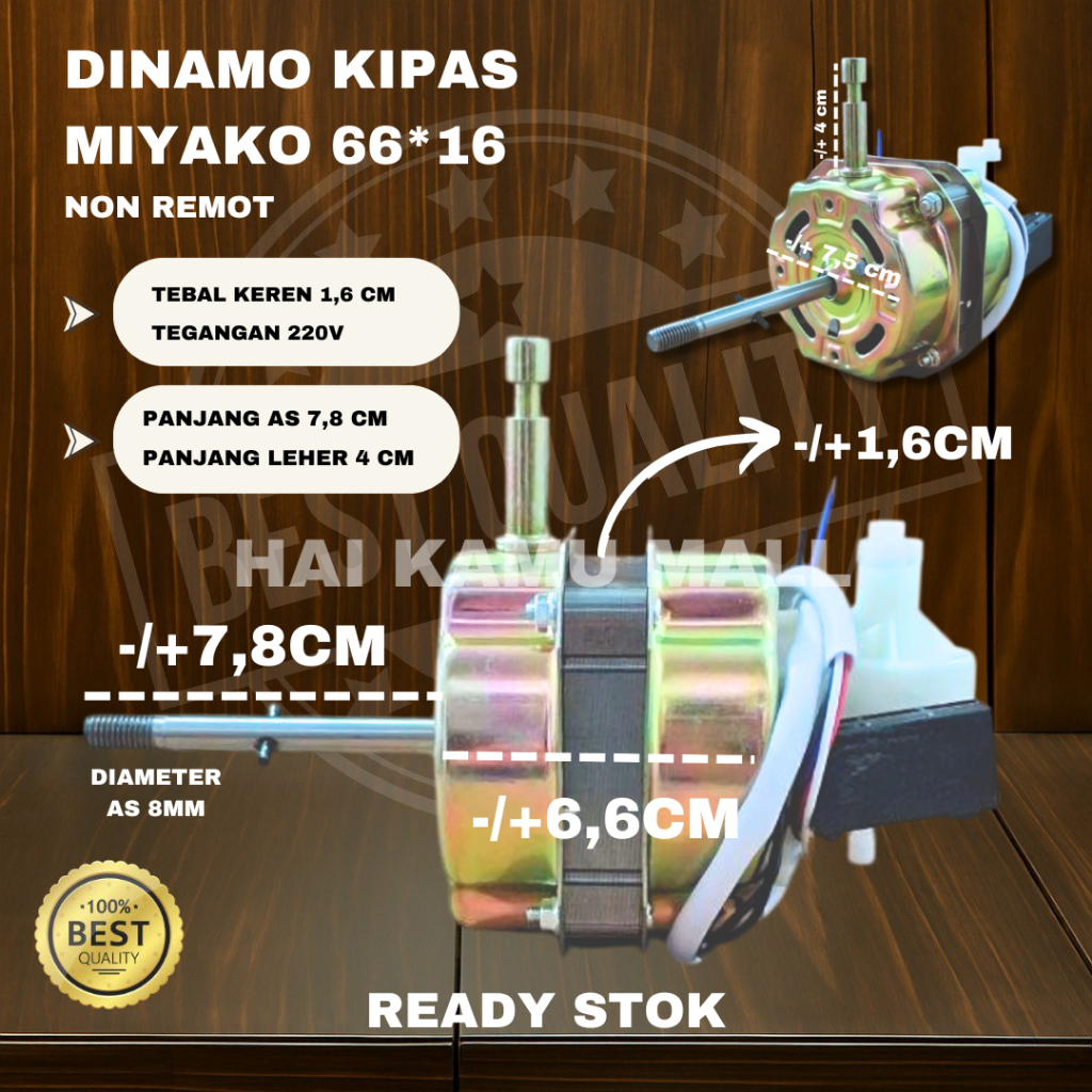 DINAMO kipas MIYAKO non remot 66*16/MOTOR dinamo kipas MIYAKO 12-16 inch STANDFAN/WALLFAN non Remot