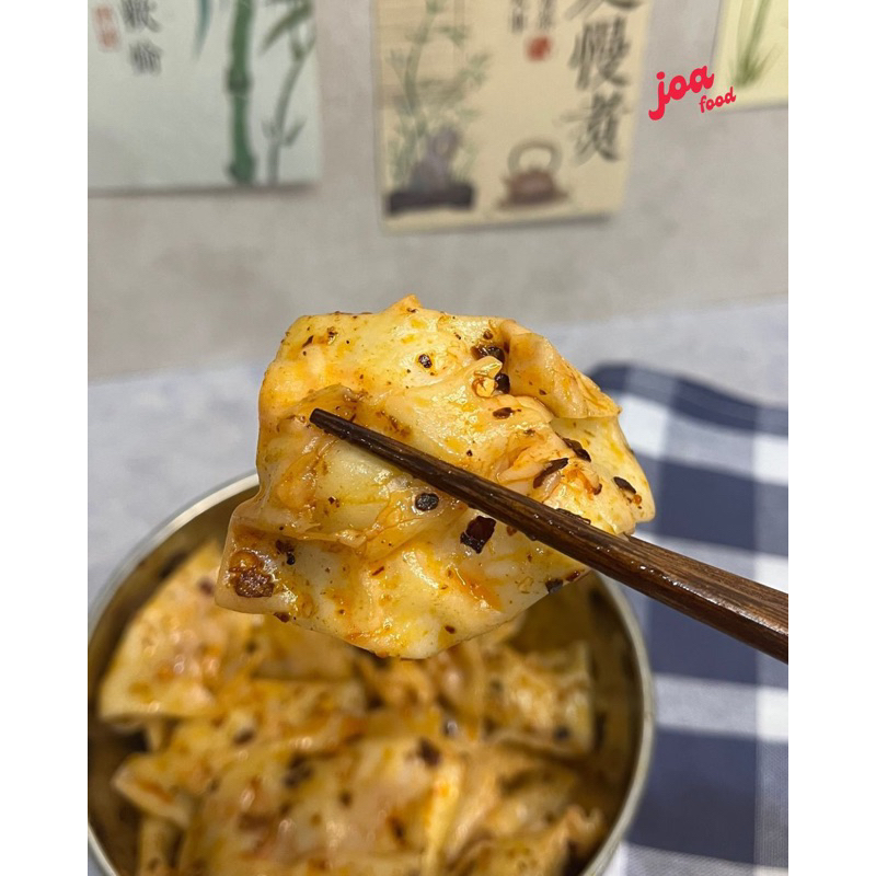 

Frozen Pangsit Ayam Chili Oil Halal Lauk Cemilan Keluarga Joa Food