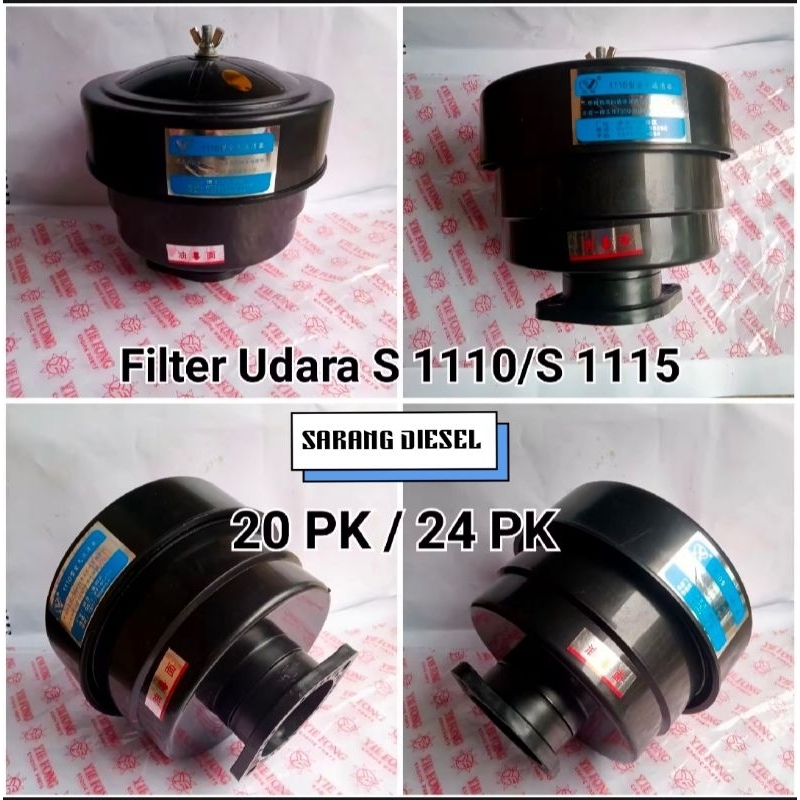 FILTER UDARA S 1110 / S 1115 DONGFENG / AIR CLEANER S 1110 / S 1115 DONGFENG MESIN ( 20 PK / 24 PK )