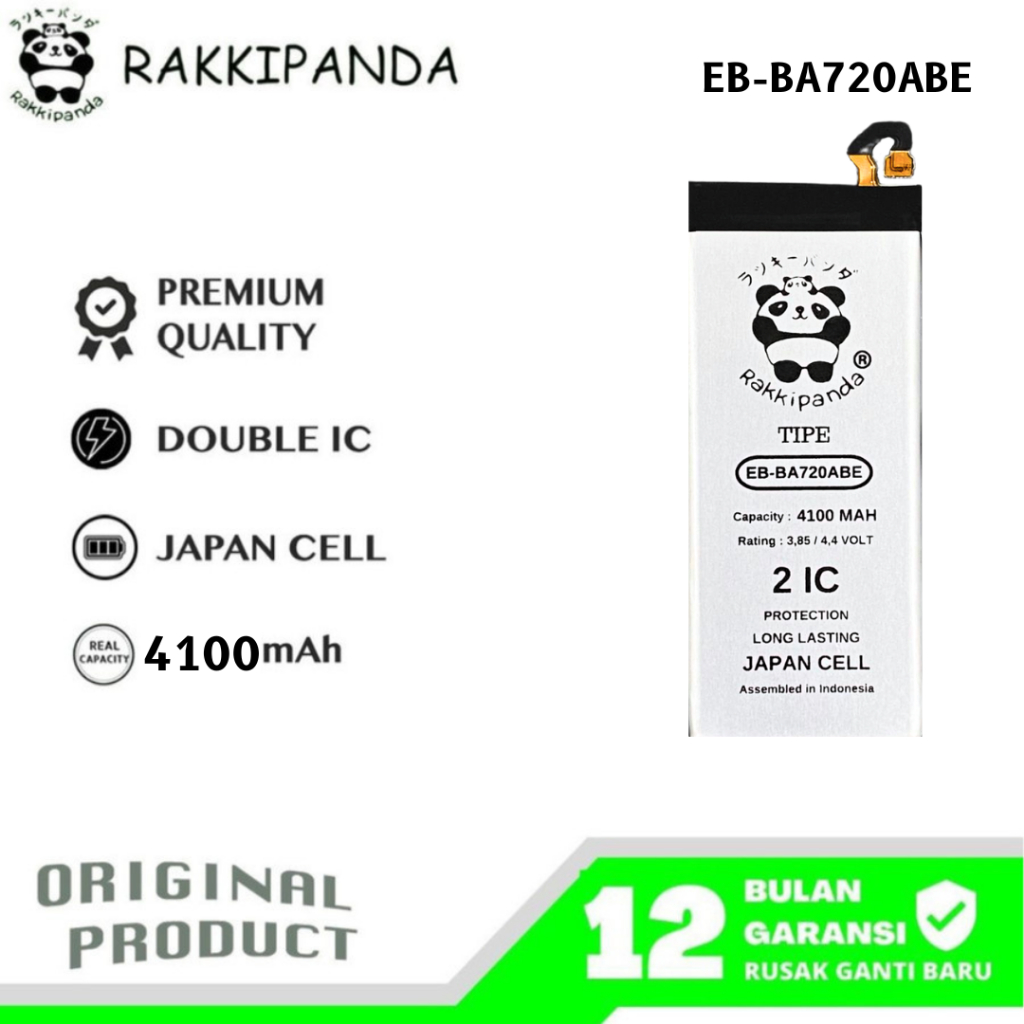 RakkiPanda - EB-BA720ABE Samsung A7 2017 A720 Batre Batrai Baterai
