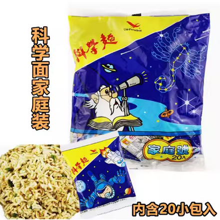 

Mie kremes Vegan Science Noodle dengan daun bawang asal Taiwan, camilan vegan ecer