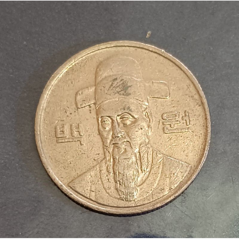 koin korsel 100 won tahun 1996..