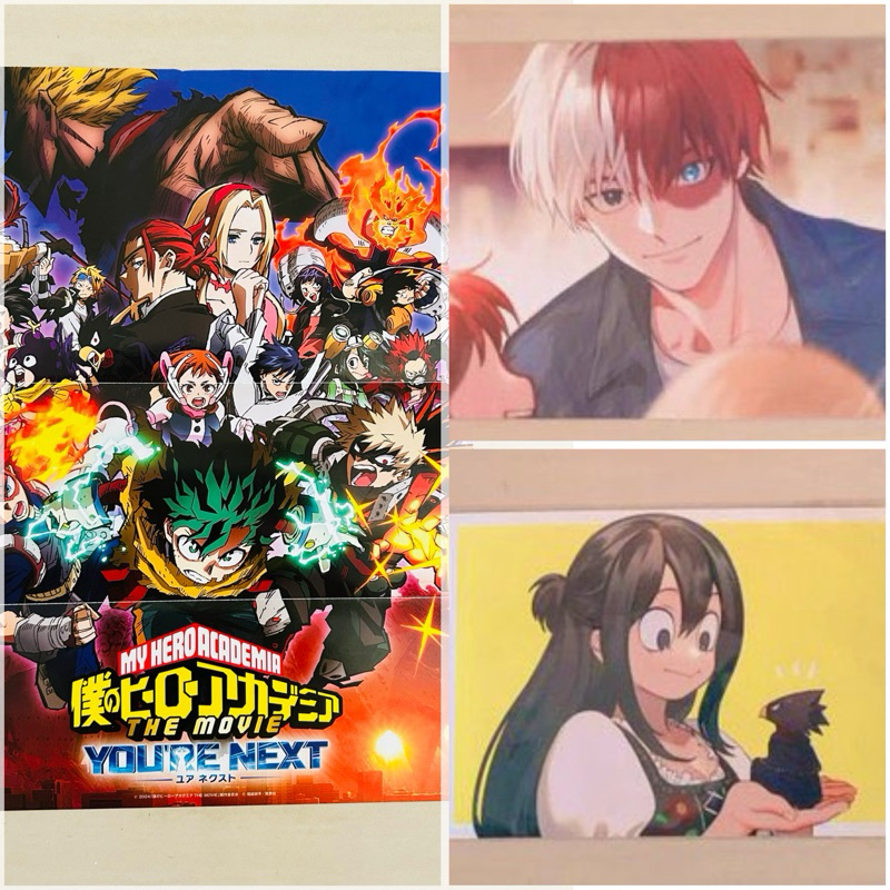 Postcard / kertas ganteng onegingek hero academia, haikyuu, tokyo revange, Kimetsu no yaiba kny & ju