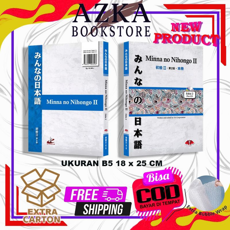 buku belajar bahasa jepang ( minna no nihongo II ) VERSI BAHASA JEPANG FOULL