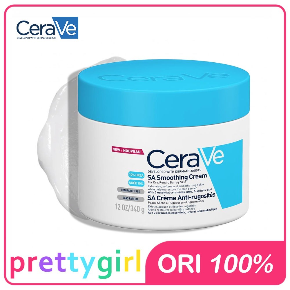 CeraVe SA Smoothing Cream / Cerave SA Cream Salicylic Acid Moisturizing and Repairing Cream 340g