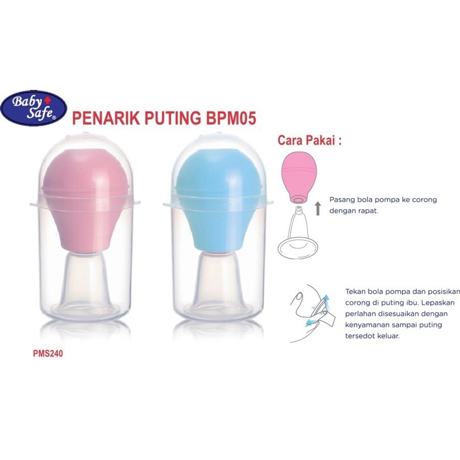 BABY SAFE NIPPLE PULLER PENARIK PUTING PAYUDARA/ PENARIK PUTING TENGGELAM  BPM05