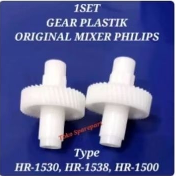 SET GEAR MIXER PHILIPS ASLI HR1500, HR1530, HR1538 KUALITAS TERBAIK