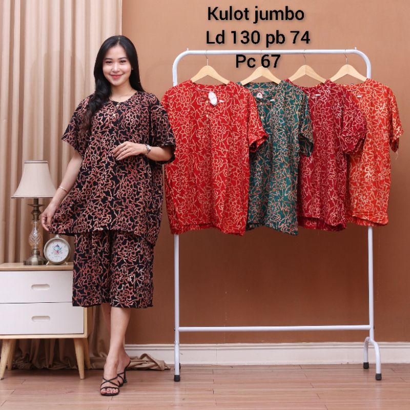 SETELAN TERBARU KULOT BATIK WANITA BIG SIZE/PIYAMA WANITA BATIK PEKALONGAN
