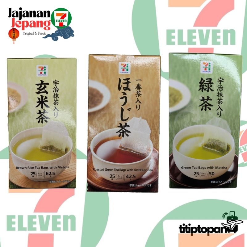 

GREEN TEA BAGS SEVEL JEPANG