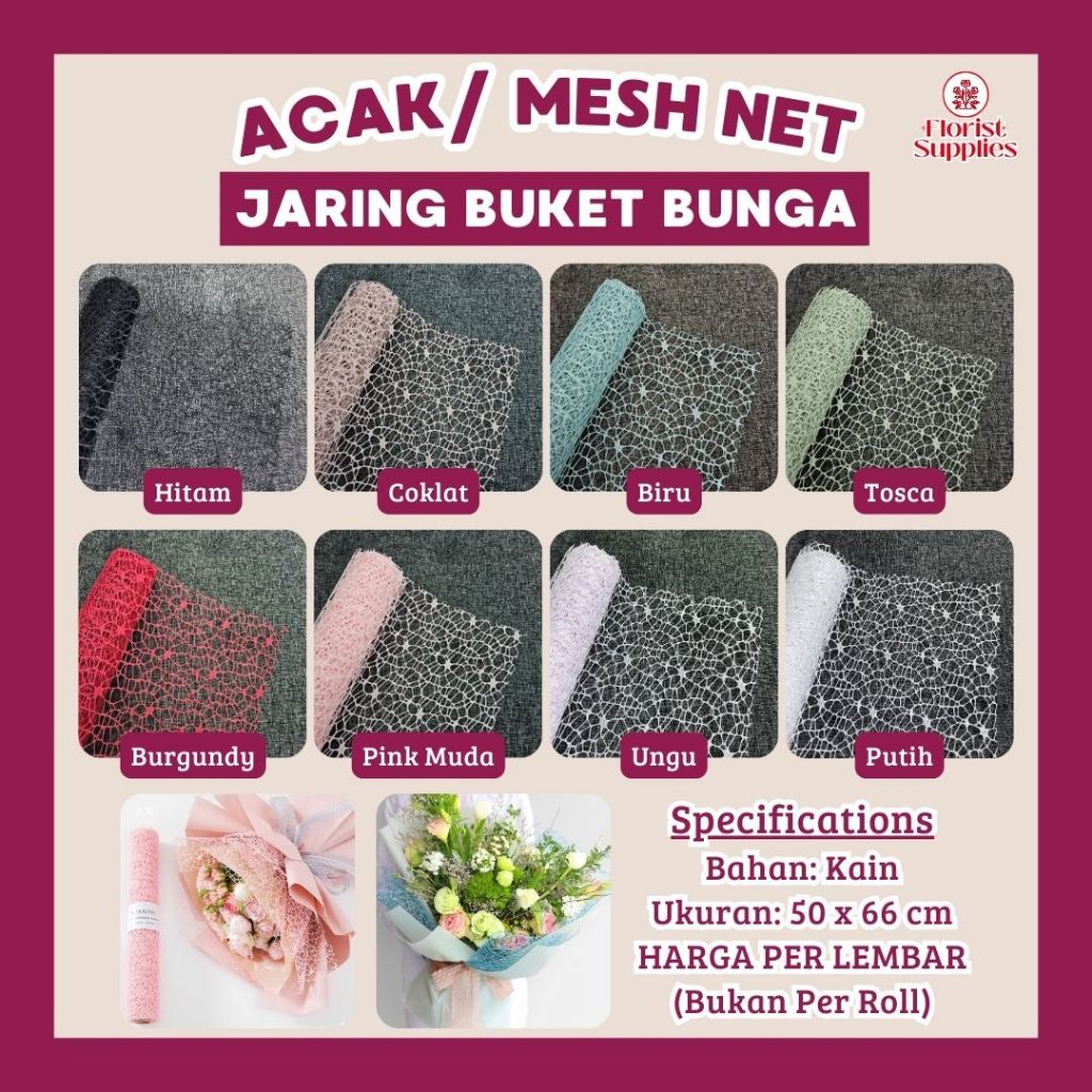 

[1 LEMBAR] Jaring Buket Bunga Acak Mesh Net Korean Flower Wrapping Spider Polynet Jacquard Bouquet
