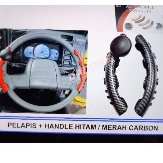 panel sarung COVER stir + power handle putar stir mobil warna kayu wood CARBON universal
