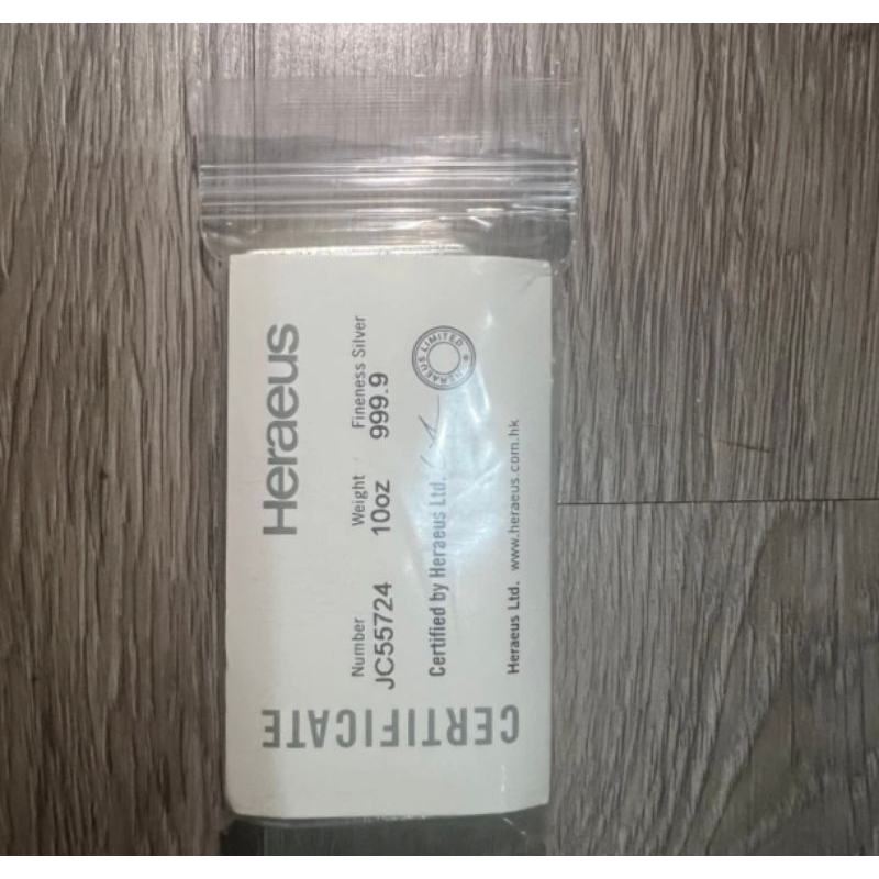 Silver Heraeus 10 Oz (311 gram) Fine Silver 999,9 Perak Batangan Murni